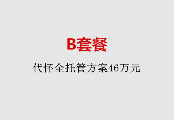 http://hefei.huochezhan.net/post/186.html|合肥服务项目