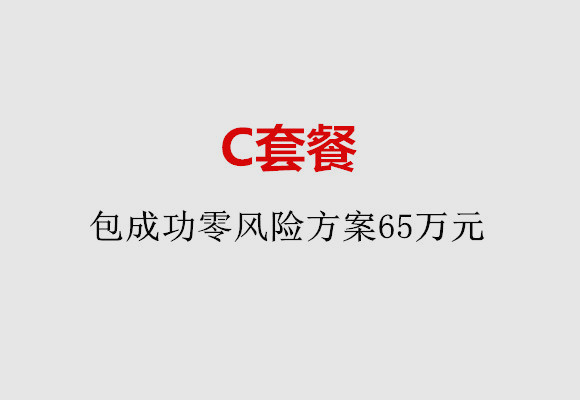 http://hefei.huochezhan.net/post/185.html|合肥服务项目