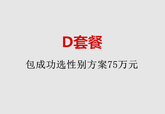 http://hefei.huochezhan.net/post/184.html|合肥服务项目